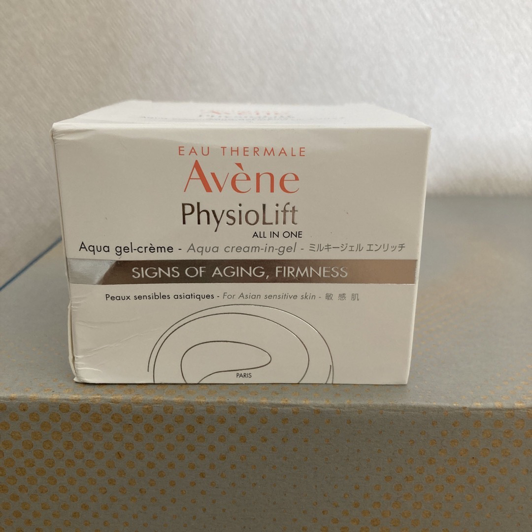 Avene(アベンヌ)のアベンヌ　ミルキージェルエンリッチ50ml コスメ/美容のスキンケア/基礎化粧品(保湿ジェル)の商品写真