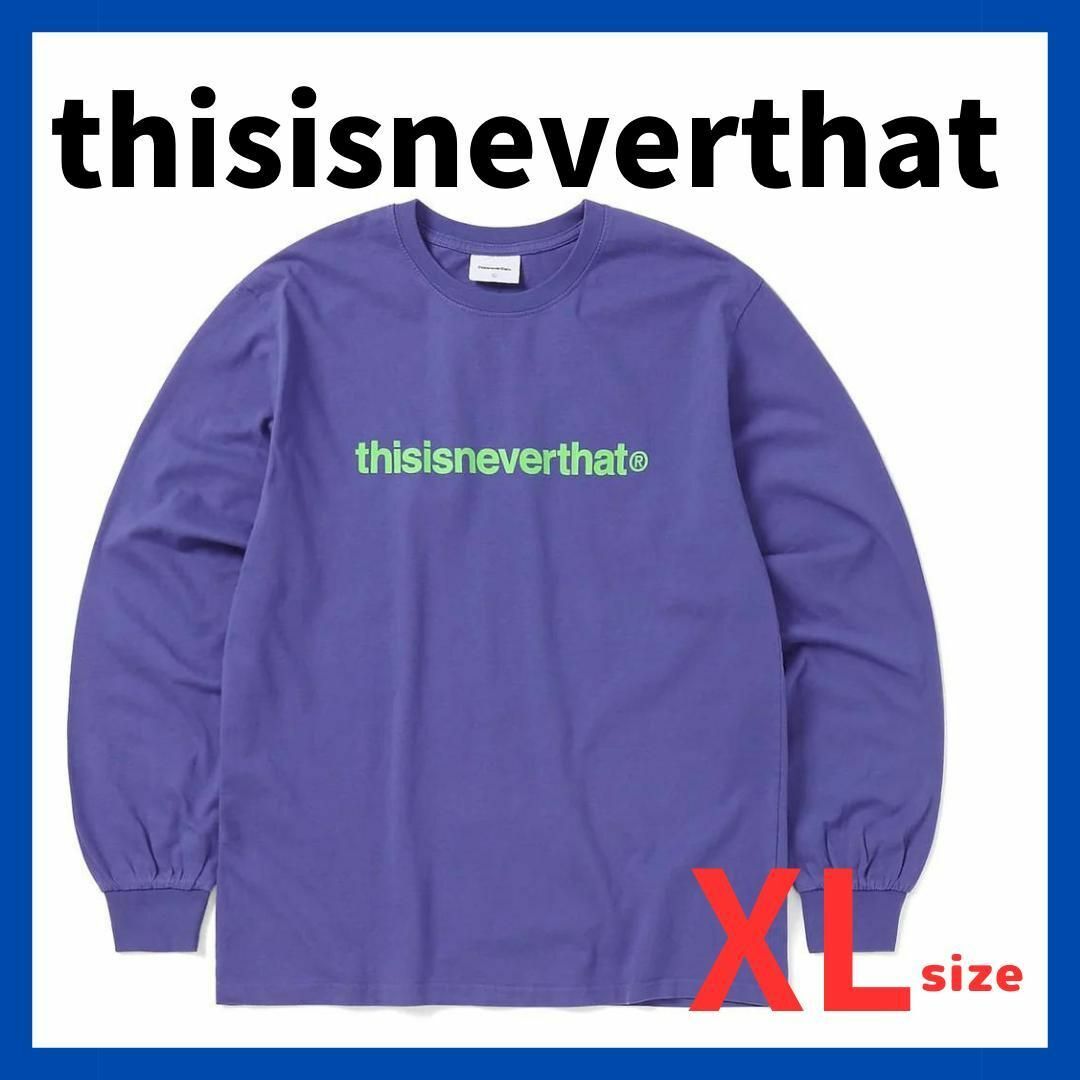 ☆大人気☆thisisneverthat ロゴ ロンT  パープル XL