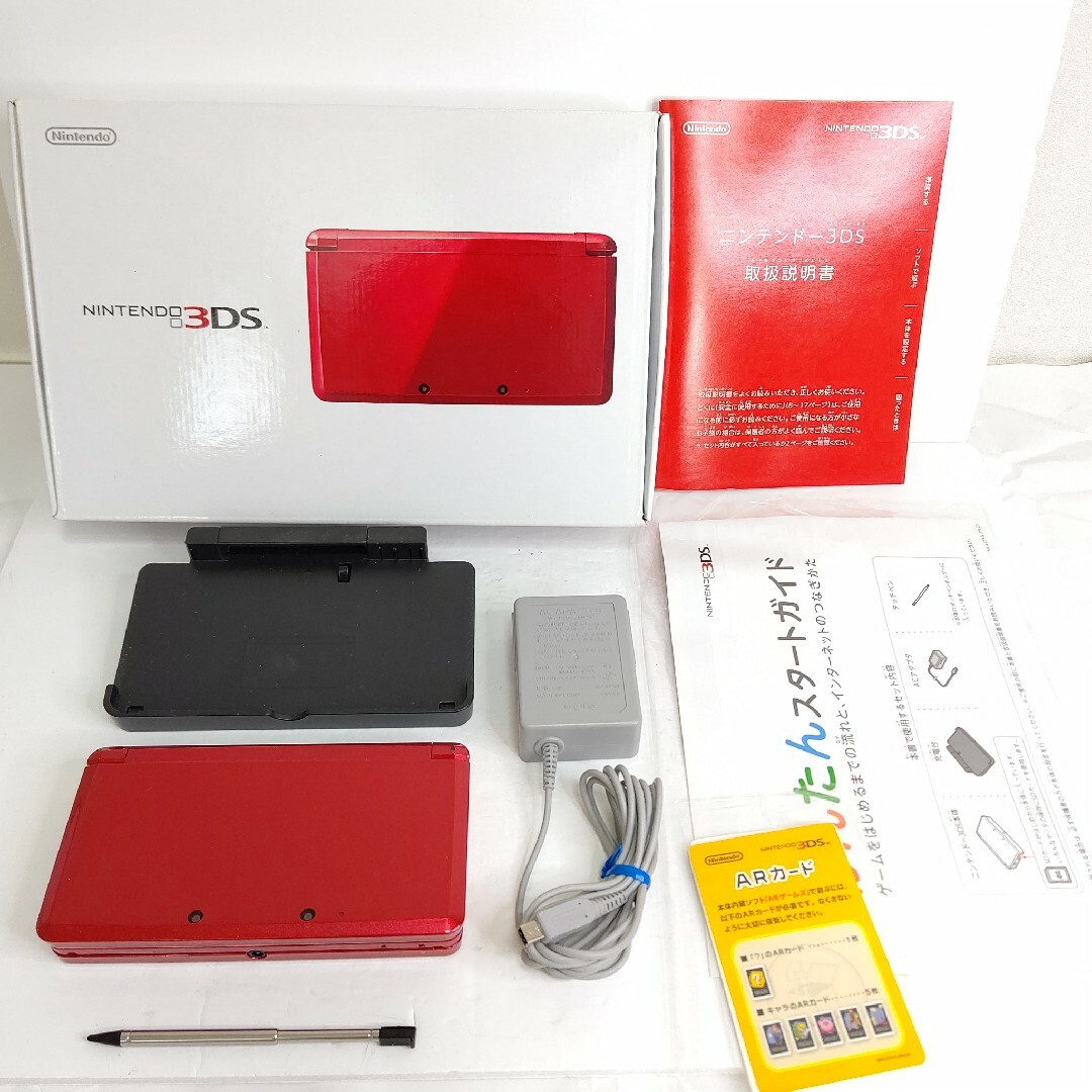 Nintendo　ニンテンドー3DS メタリックレッド　極美品　任天堂　ゲーム機Nintendo3DS