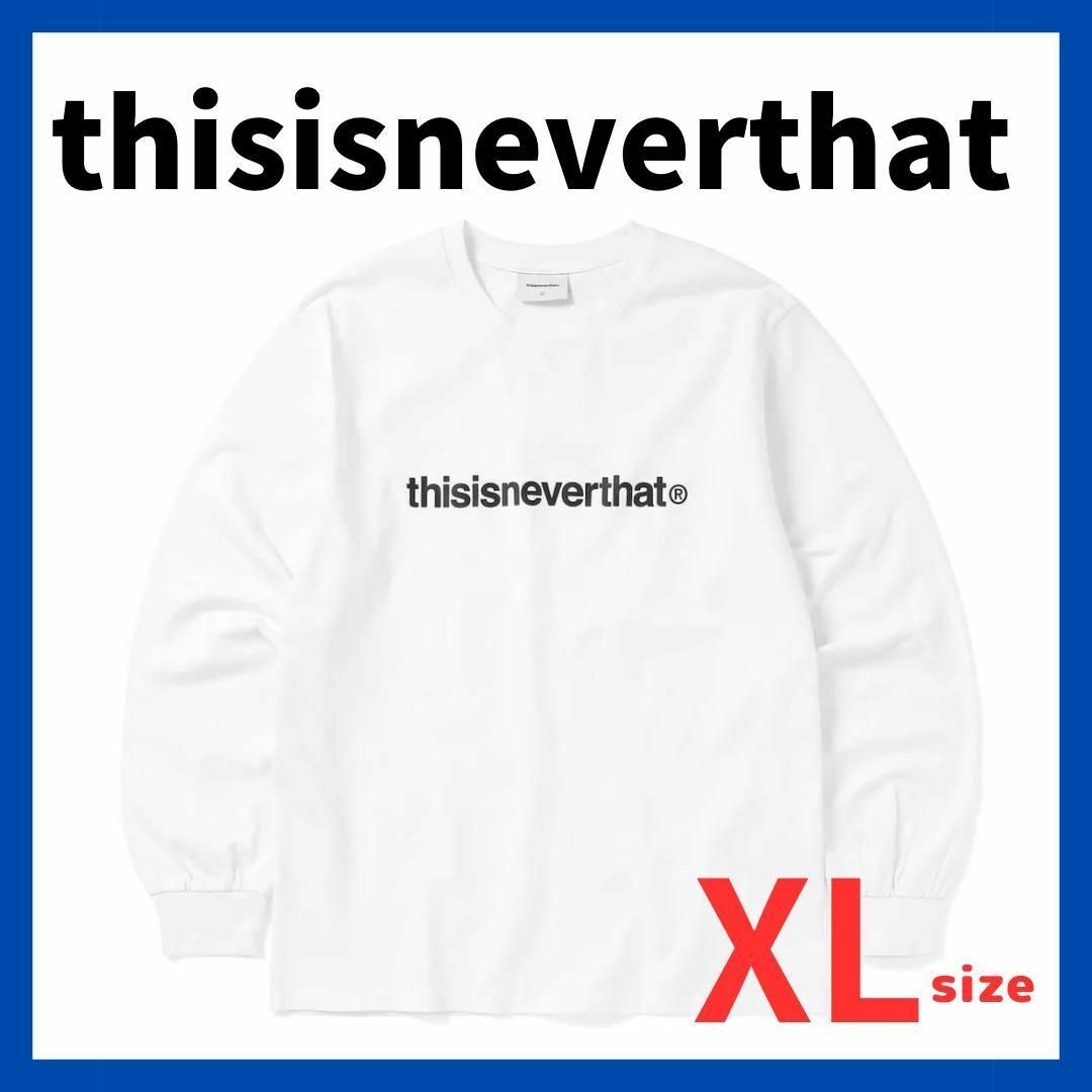 ☆大人気☆thisisneverthat ロゴ ロンT ホワイト XL | フリマアプリ ラクマ