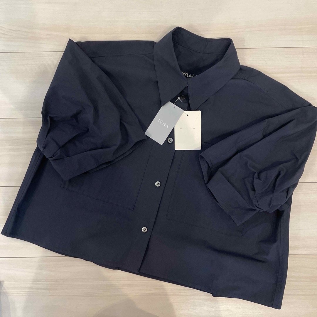IENA - *2023 新品未使用 タグ付き maison FABRICAクロップドシャツ