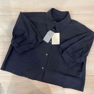 IENA - *2023 新品未使用 タグ付き maison FABRICAクロップド