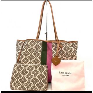 ケイトスペード(kate spade new york) 帆布 バッグの通販 10点