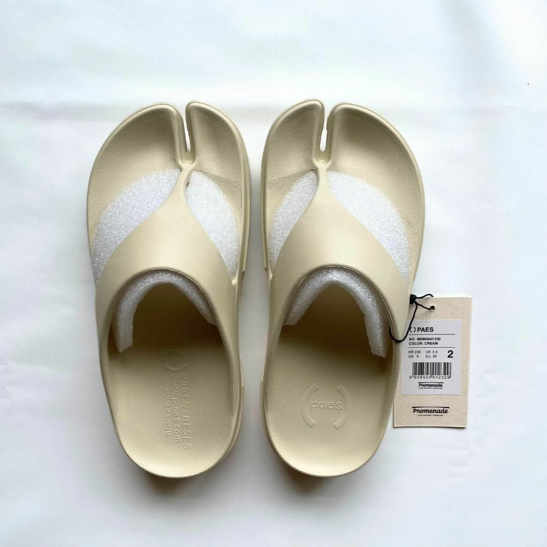 ☆新品未使用☆paes ペイズ☆リカバリーサンダル クリーム 23〜23.5cm