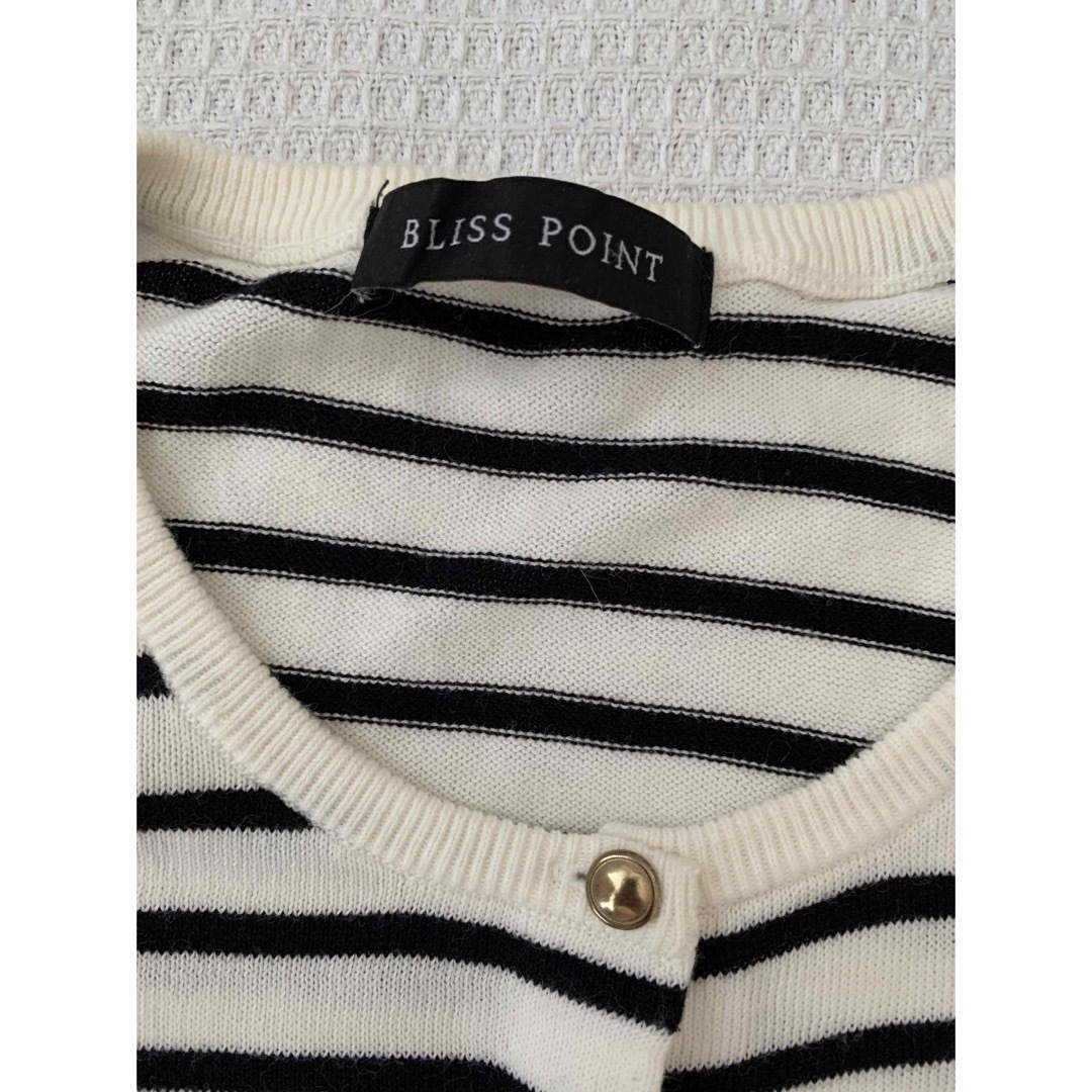 BLISS POINT(ブリスポイント)のカーディガン ボーダー ホワイト ネイビー レディースのトップス(カーディガン)の商品写真