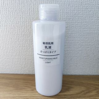 ムジルシリョウヒン(MUJI (無印良品))の無印良品 敏感肌用乳液(さっぱりタイプ)(乳液/ミルク)