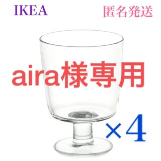 イケア(IKEA)の【新品】イケア IKEA365+ ゴブレット クリアガラス300ml 4個セット(グラス/カップ)