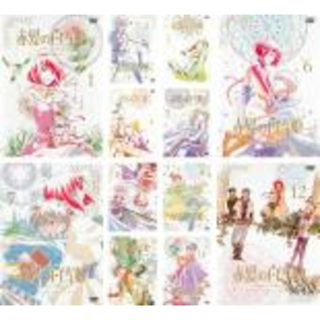 元の価格 全巻セット【中古】DVD▽赤髪の白雪姫(12枚セット)第1話～第