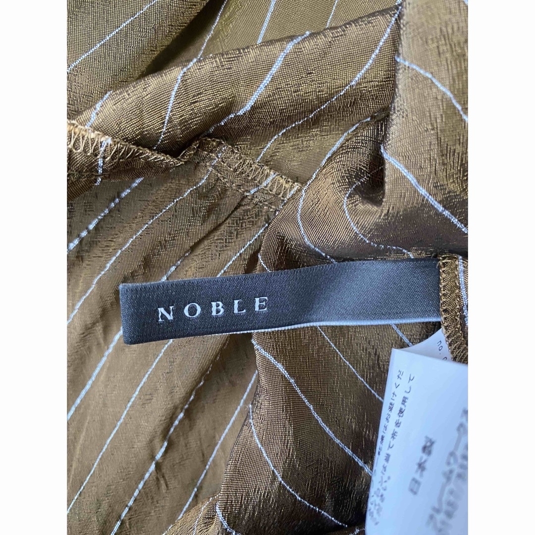 Noble(ノーブル)のシャツワンピース　NOBLE レディースのワンピース(ロングワンピース/マキシワンピース)の商品写真