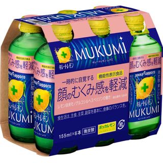 ポッカサッポロ(ポッカサッポロ)のポッカコーポレーション キレートレモン ＭＵＫＵＭ １５５ｍｌ×６本(ソフトドリンク)