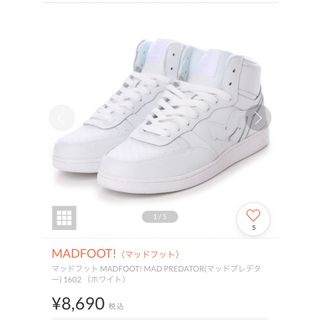 マッドフット(MADFOOT!)のハイカットスニーカー(スニーカー)