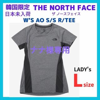 ザノースフェイス(THE NORTH FACE)の☆人気☆THE NORTH FACE☆トレーニングTシャツ グレー L ①(Tシャツ(半袖/袖なし))