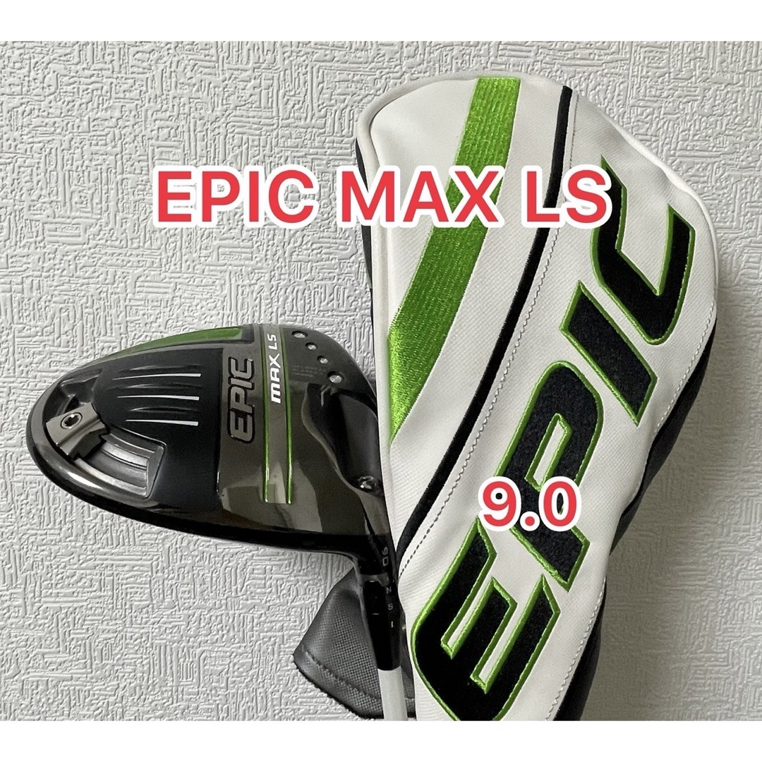 Callaway - EPIC SPEED 10.5 ドライバーヘッドのみの通販 by Maron's