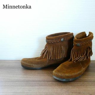 ミネトンカ(Minnetonka)のミネトンカ スエード フリンジ バックファスナー ハイカット ショートブーツ 茶(ブーツ)