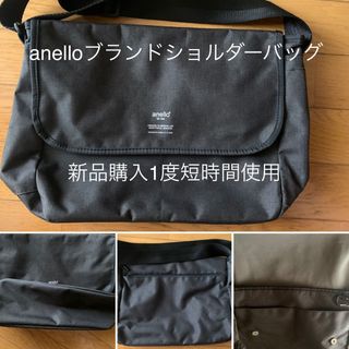 アネロ(anello)の【クーポン祭】【新品購入1度使用のみ】『anelloブランドショルダーバッグ』(ショルダーバッグ)