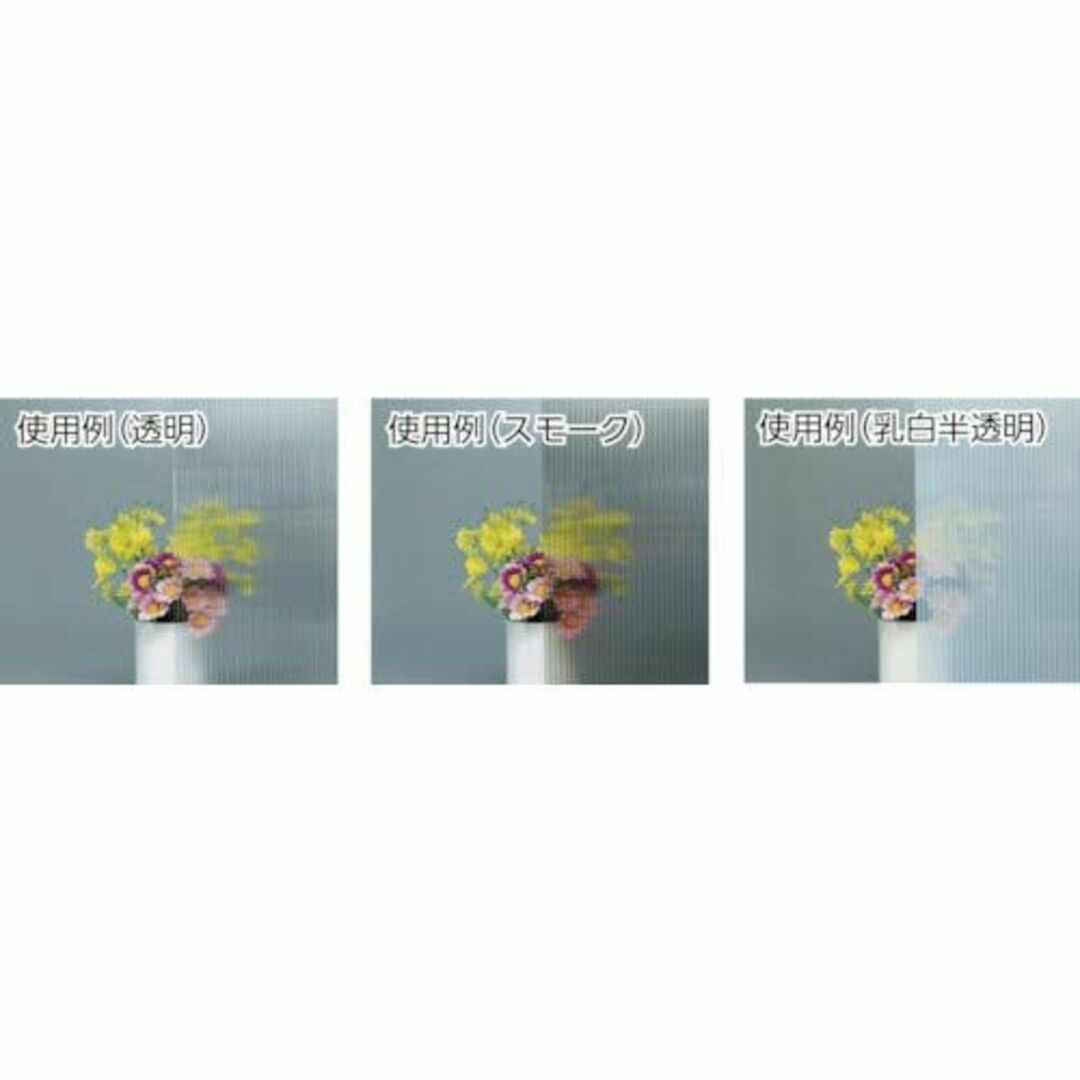 色: ブラウンスモーク光 ポリカボード 600×900 KTP9064W-2の通販 by ラクマショップ【UNIEN GENERAL STORE】|ラクマ 光 ポリカボード 600×900 KTP9064W-1