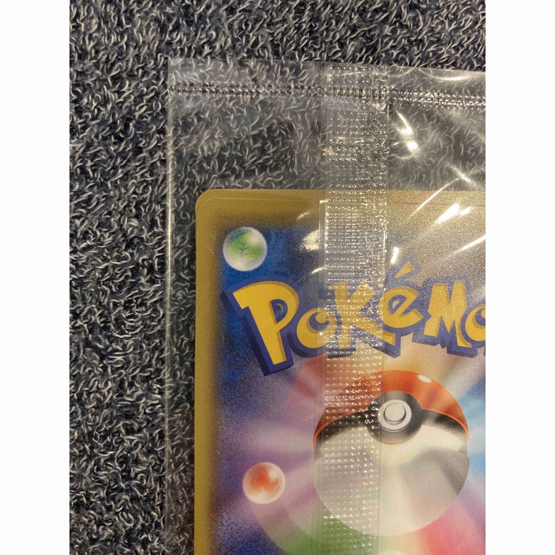 ポケモンカード 切手box 見返り美人　ピカチュウ　ウッウ