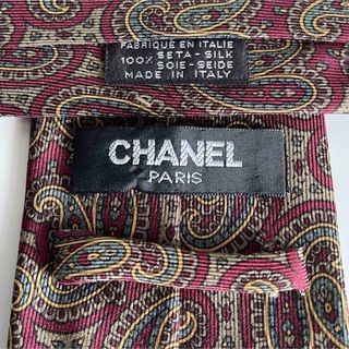 シャネル(CHANEL)のシャネル　ネクタイ (ネクタイ)