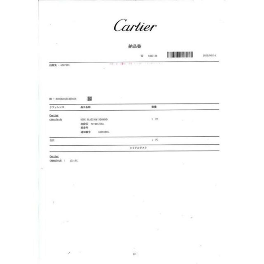 Cartier(カルティエ)のカルティエ Cartier リング プリムヴェール ヴィンテージ 廃盤品 コレクターズアイテム 激レア パヴェ 6ポイント ペアシェイプ ダイヤモンド 108ポイント ラウンドカット ダイヤモンド PT950 10.5号 / #51 【中古】 レディースのアクセサリー(リング(指輪))の商品写真