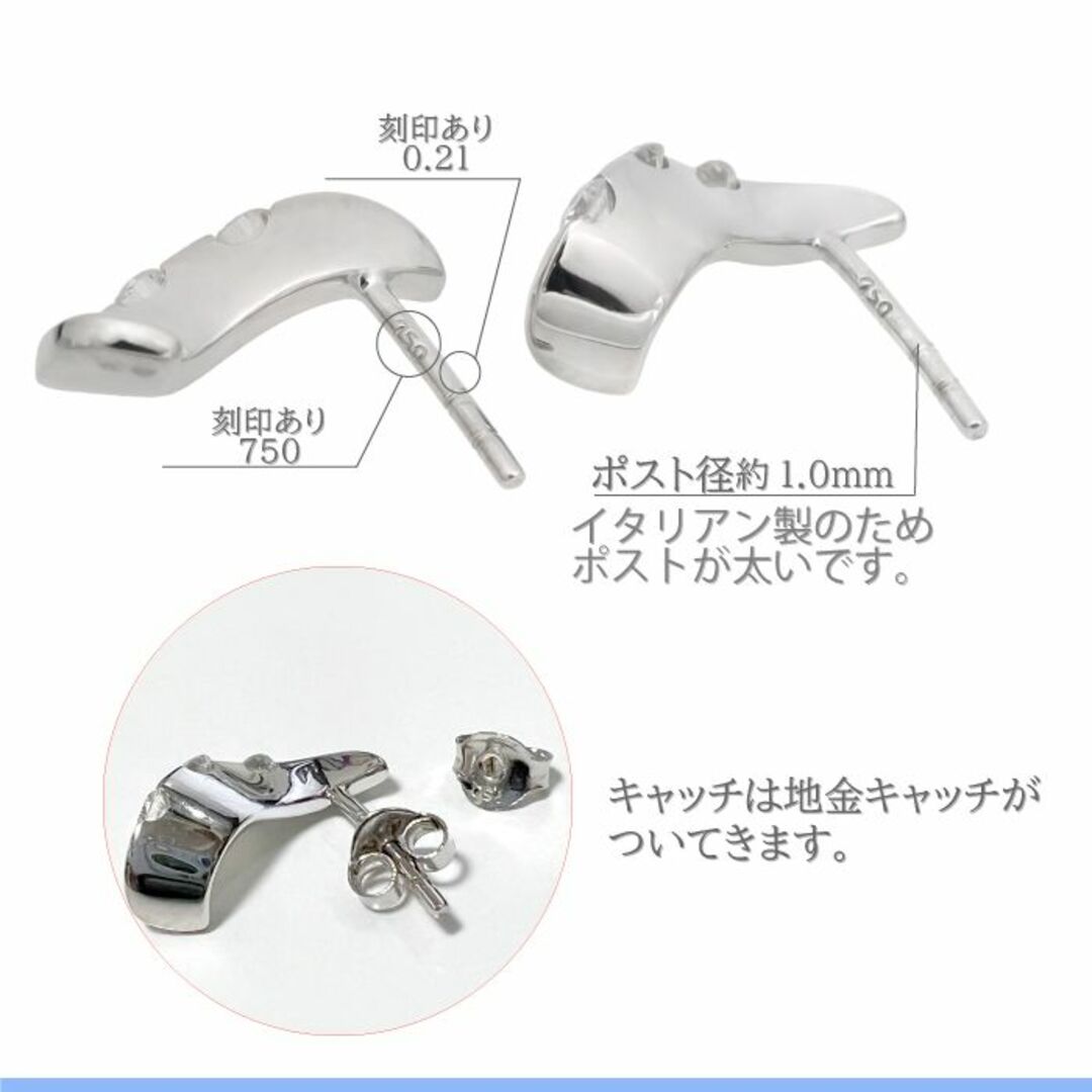 ウェーブデザインダイヤモンドピアス K18WG ウェーブデザインダイヤモンドピアス K18WG