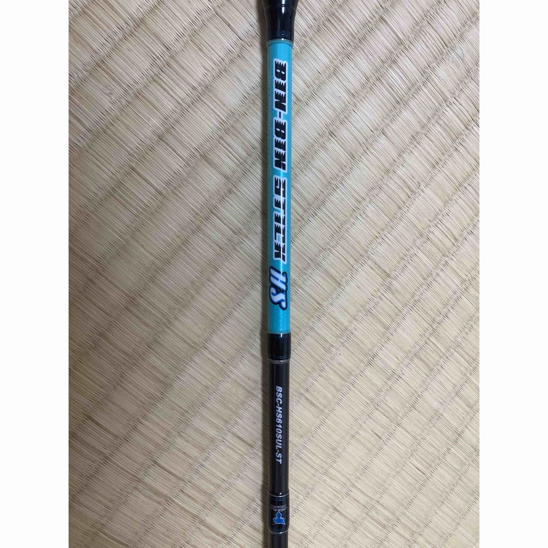 JACKALL - さとうさん専用 ビンビンスティックHS BSC-HS610UL-STの通販
