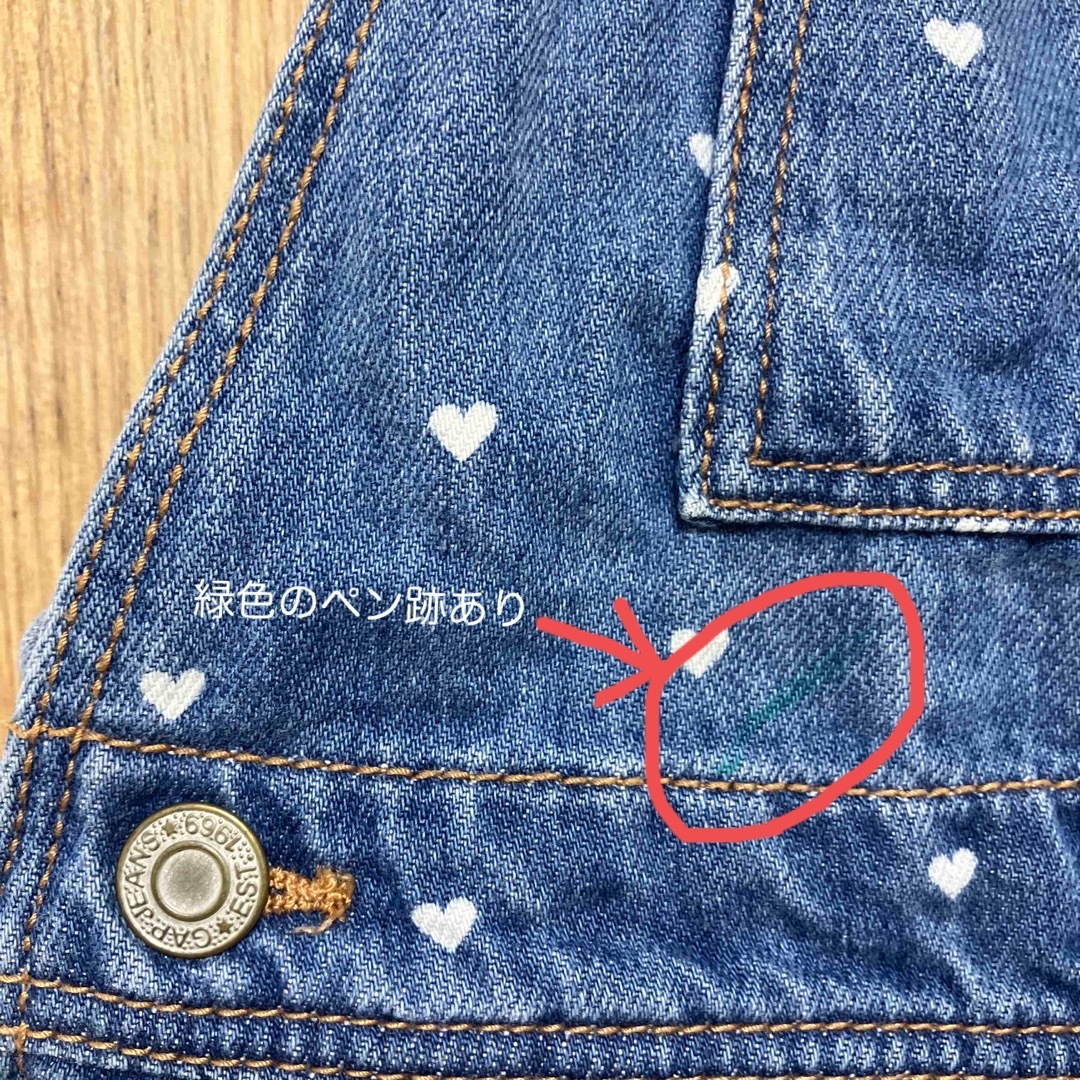 babyGAP(ベビーギャップ)のbaby GAP 100 サロペット ハート柄 ショート丈 キッズ/ベビー/マタニティのキッズ服女の子用(90cm~)(パンツ/スパッツ)の商品写真