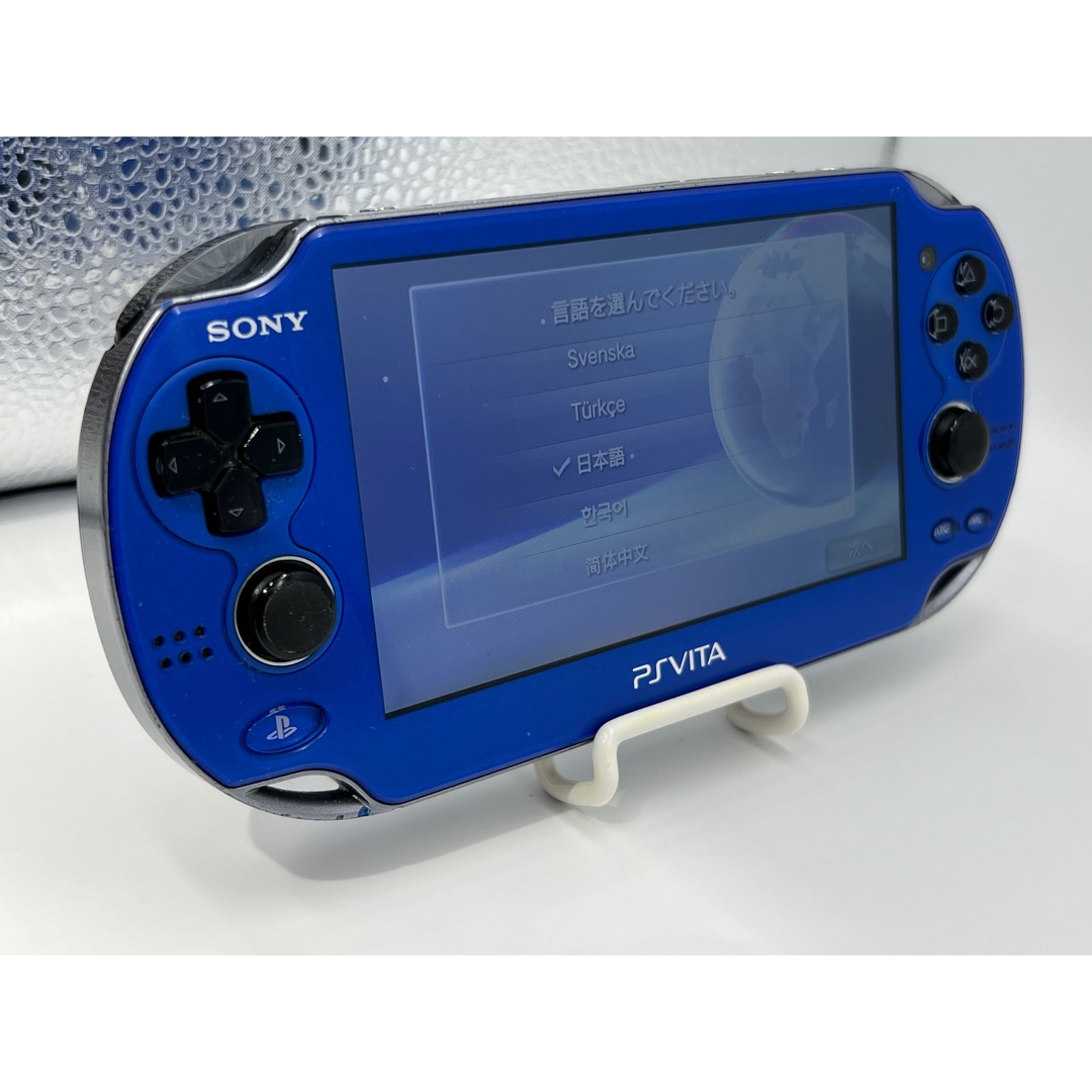 PlayStation Vita - 【動作品】PlayStation Vita ブルー PCH-1000 本体