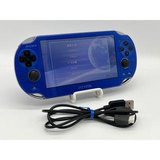 プレイステーションヴィータ(PlayStation Vita)の【動作品】PlayStation Vita ブルー PCH-1000 本体(携帯用ゲーム機本体)