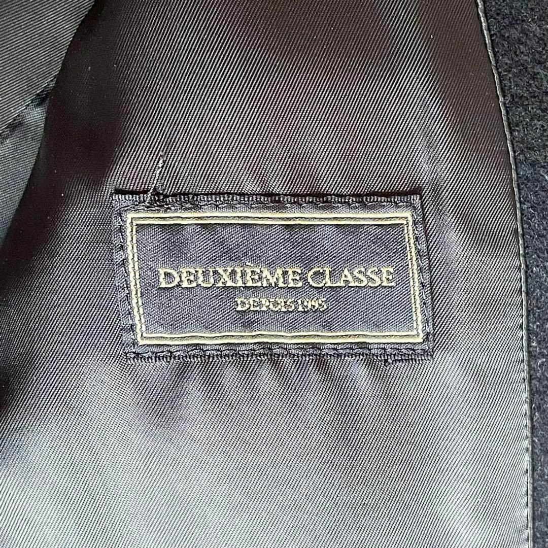 DEUXIEME CLASSE(ドゥーズィエムクラス)の【美品✨】☆ドゥーズィーエムクラス☆テーラードジャケット☆Sサイズ☆ブラック☆ レディースのジャケット/アウター(テーラードジャケット)の商品写真