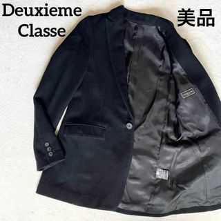 ドゥーズィエムクラス(DEUXIEME CLASSE)の【美品✨】☆ドゥーズィーエムクラス☆テーラードジャケット☆Sサイズ☆ブラック☆(テーラードジャケット)