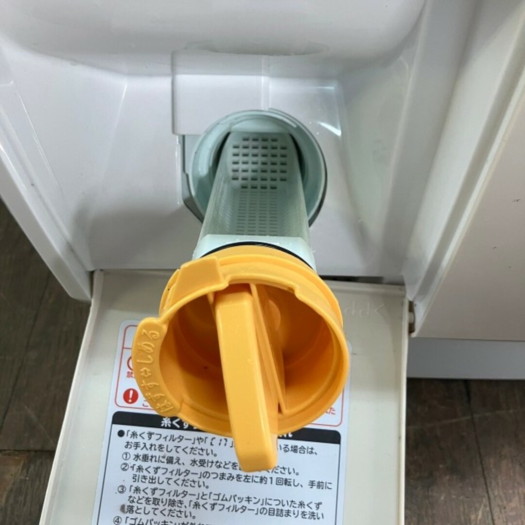 2022新生活 30A HITACHI ドラム式洗濯機 11kg 6.0kg 格安