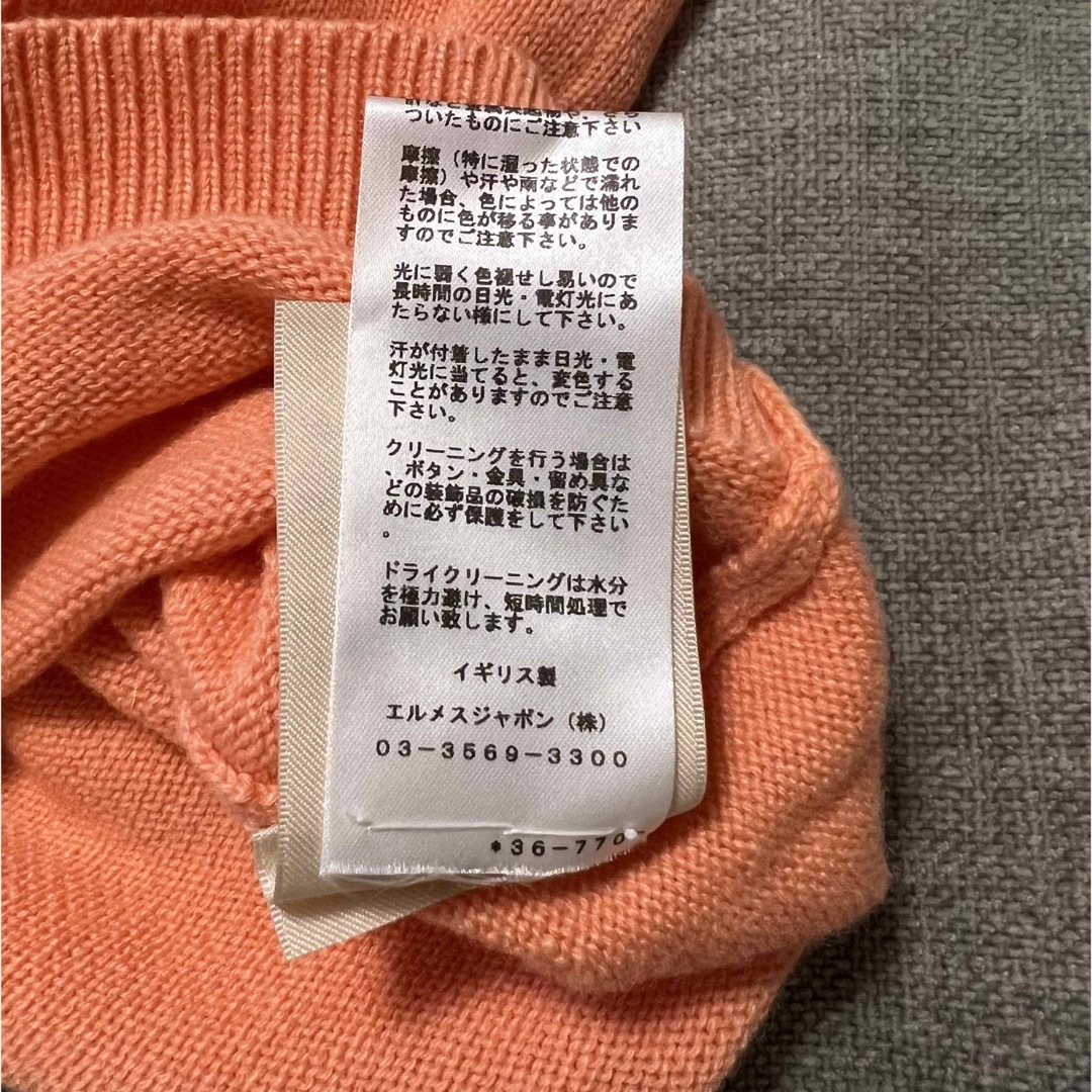 Hermes(エルメス)のエルメス　ショートスリーブニット23ss レディースのトップス(カットソー(半袖/袖なし))の商品写真