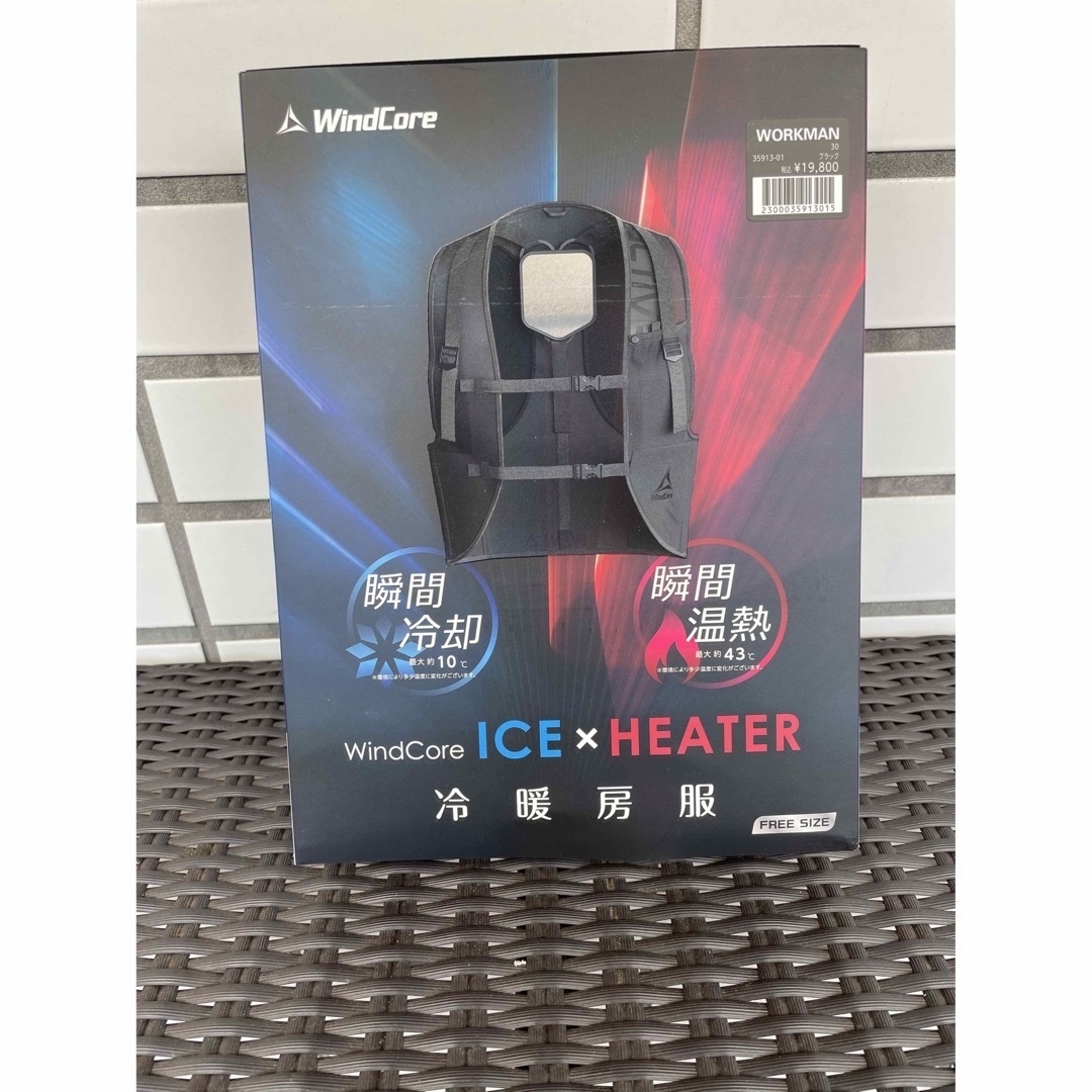 WALKMAN - ワークマン ウィンドコア ICExHEATER ペルチェベストの通販