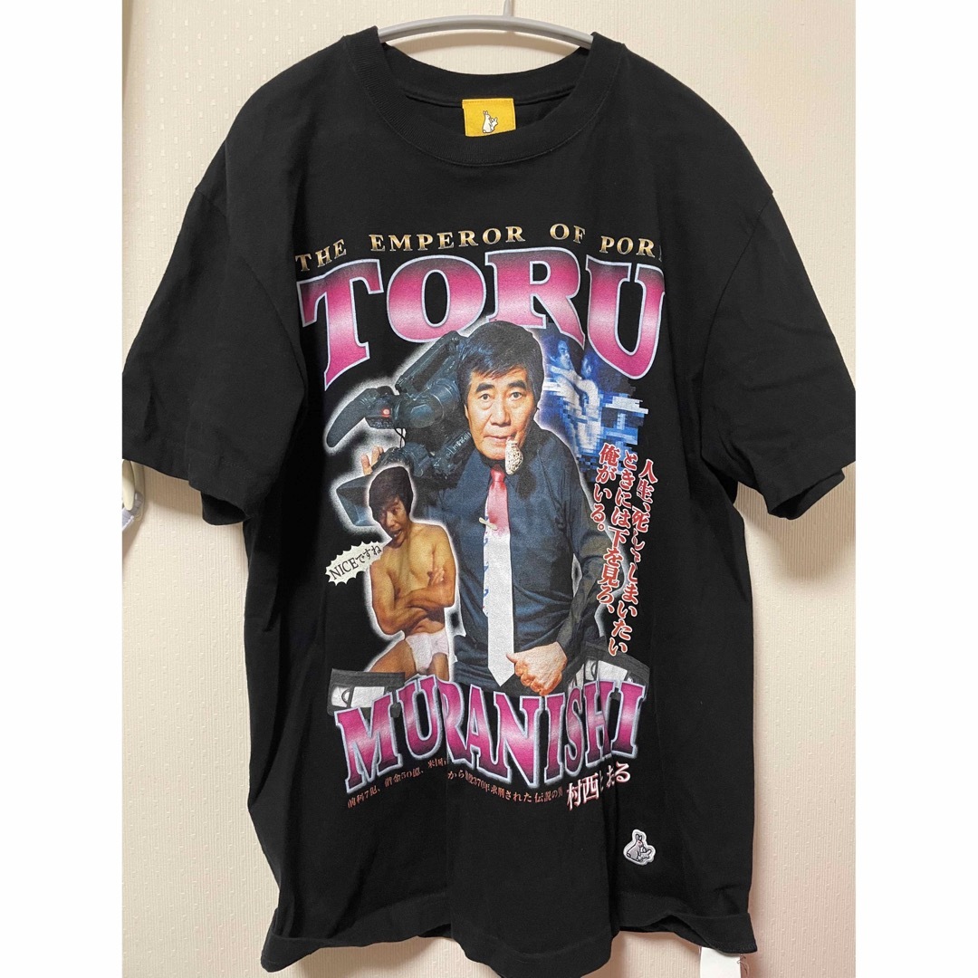 村西とおる tシャツ mサイズ