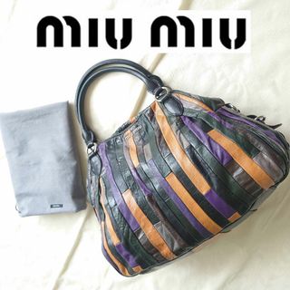 再追加販売 【ご専用】希少✨ミュウミュウ クリスタル バックパック