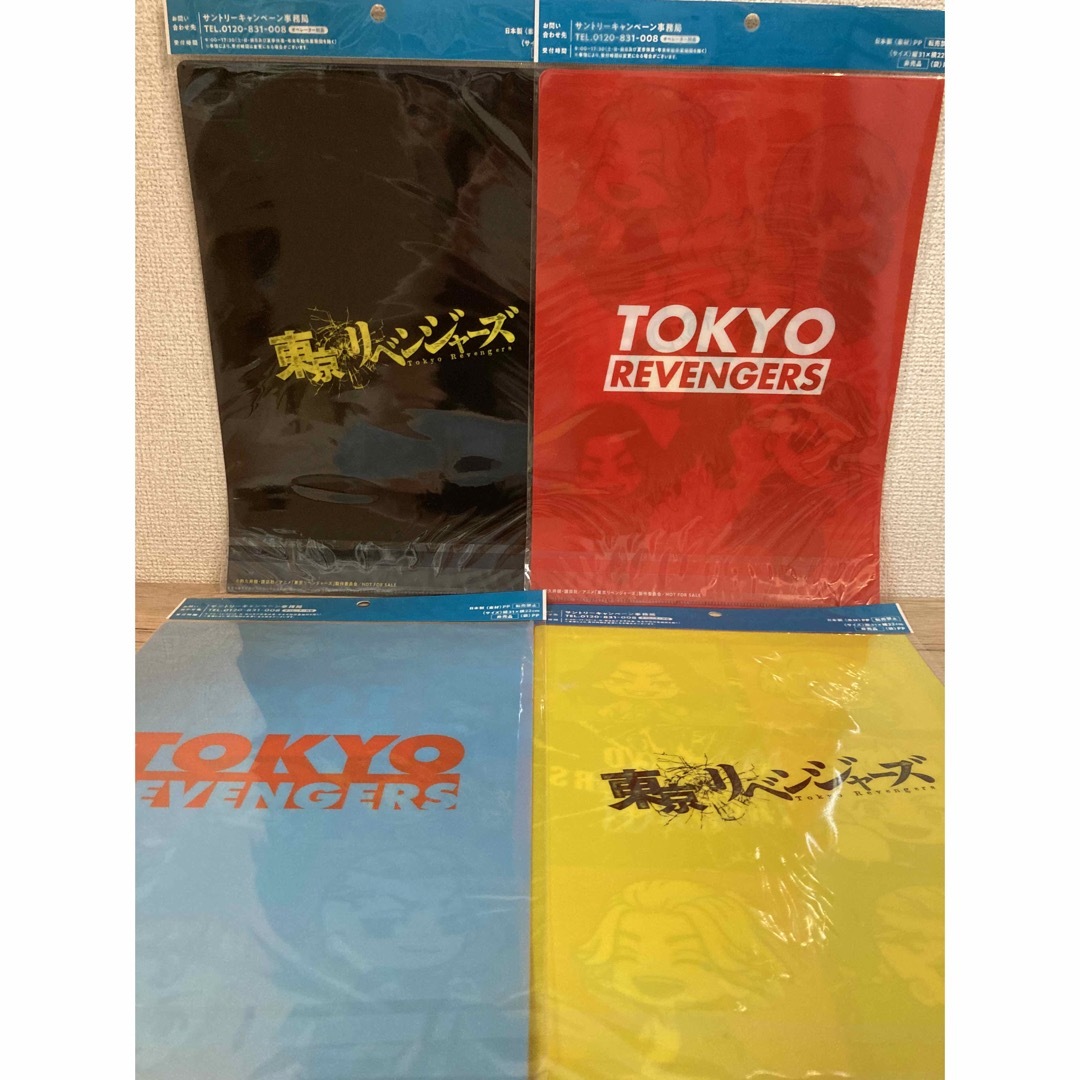 【非売品】サントリー×東京リベンジャーズ 『オリジナルクリアファイル』全４種４枚 エンタメ/ホビーのアニメグッズ(クリアファイル)の商品写真