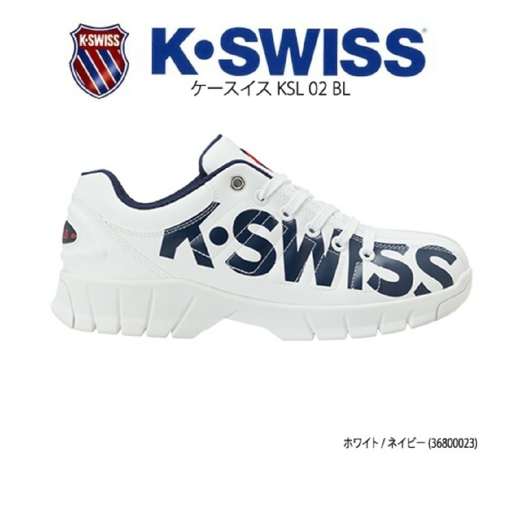 K-SWISS(ケースイス)の新品未使用　k-swiss ケースイス　スニーカー　メンズ　レディース　23 レディースの靴/シューズ(スニーカー)の商品写真