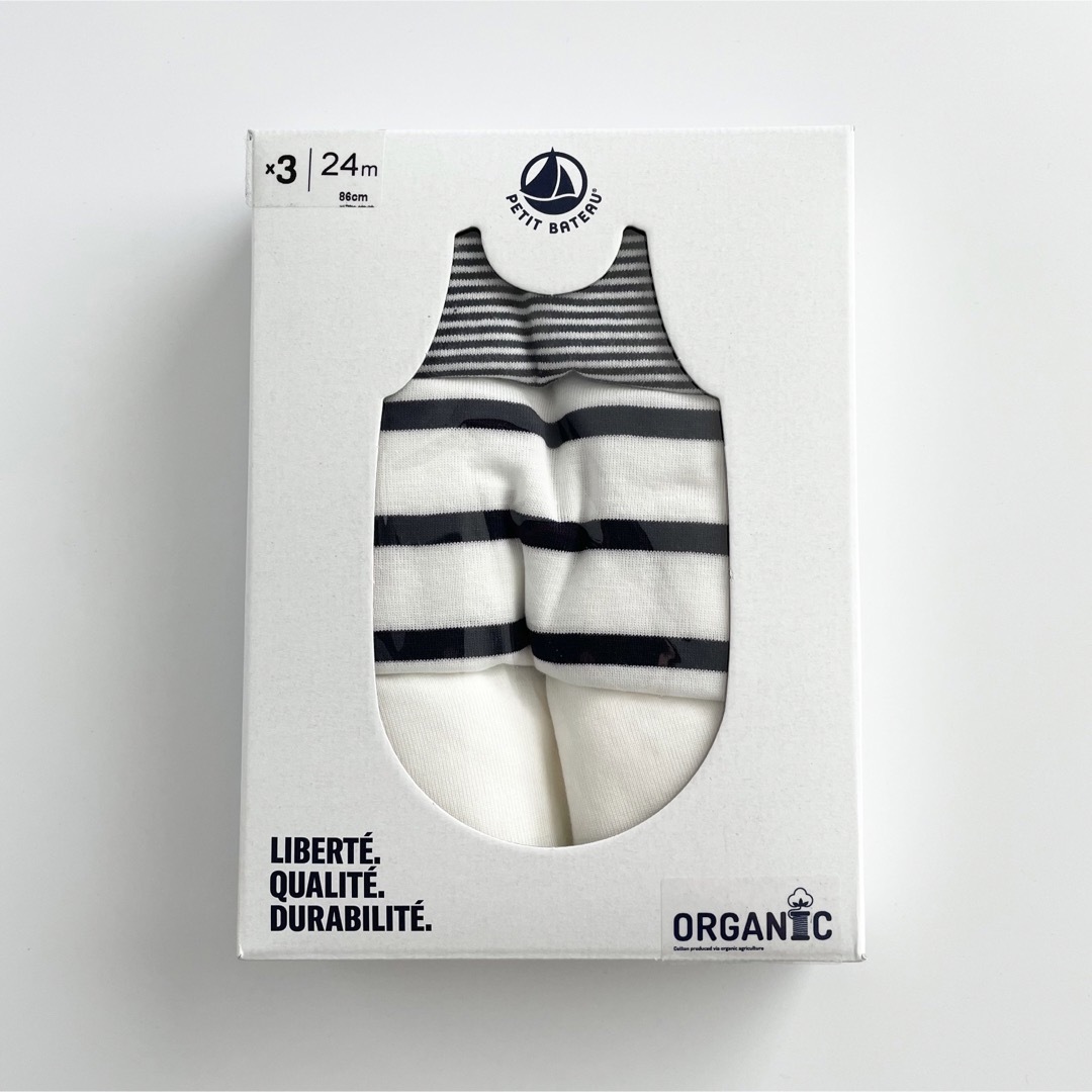 PETIT BATEAU(プチバトー)の新品未使用  プチバトー  ノースリーブボディ  3枚組  24m キッズ/ベビー/マタニティのキッズ服男の子用(90cm~)(下着)の商品写真