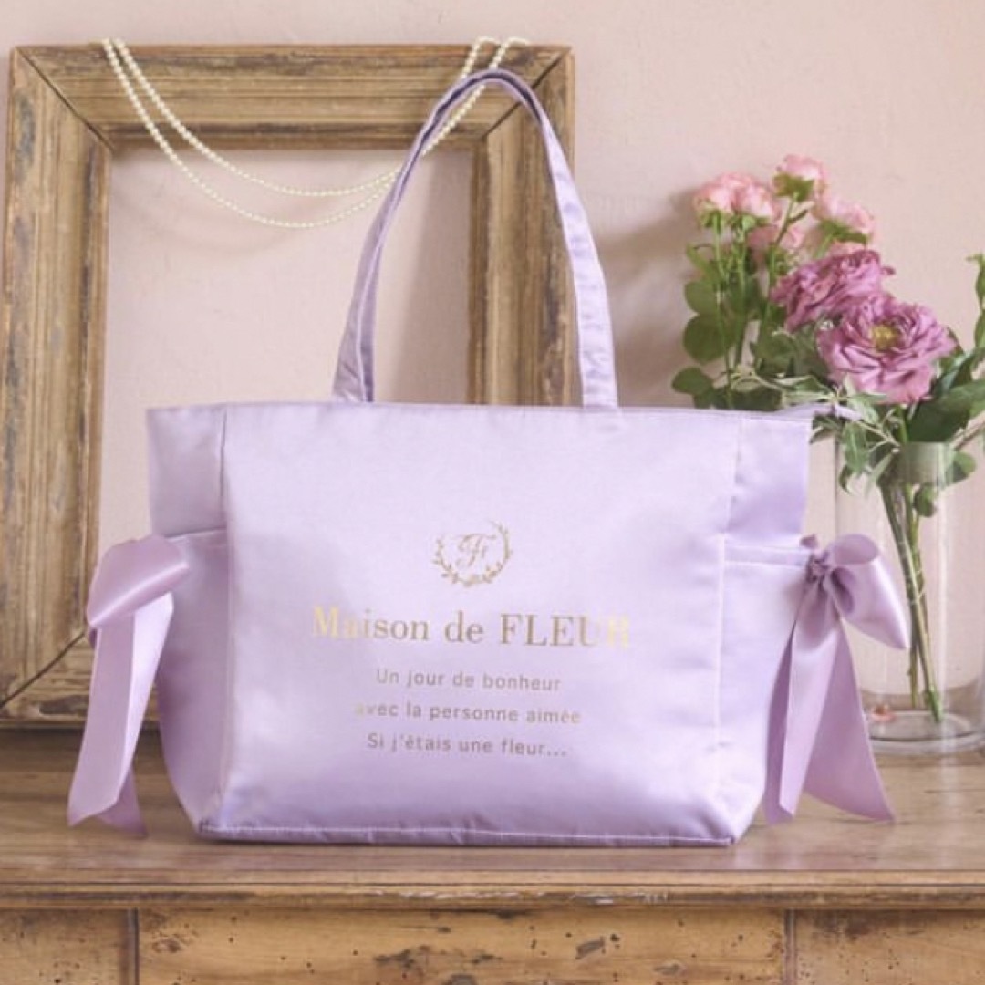 Maison de FLEUR メゾンドフルール 今季新作2023 ルミネ池袋限 | www