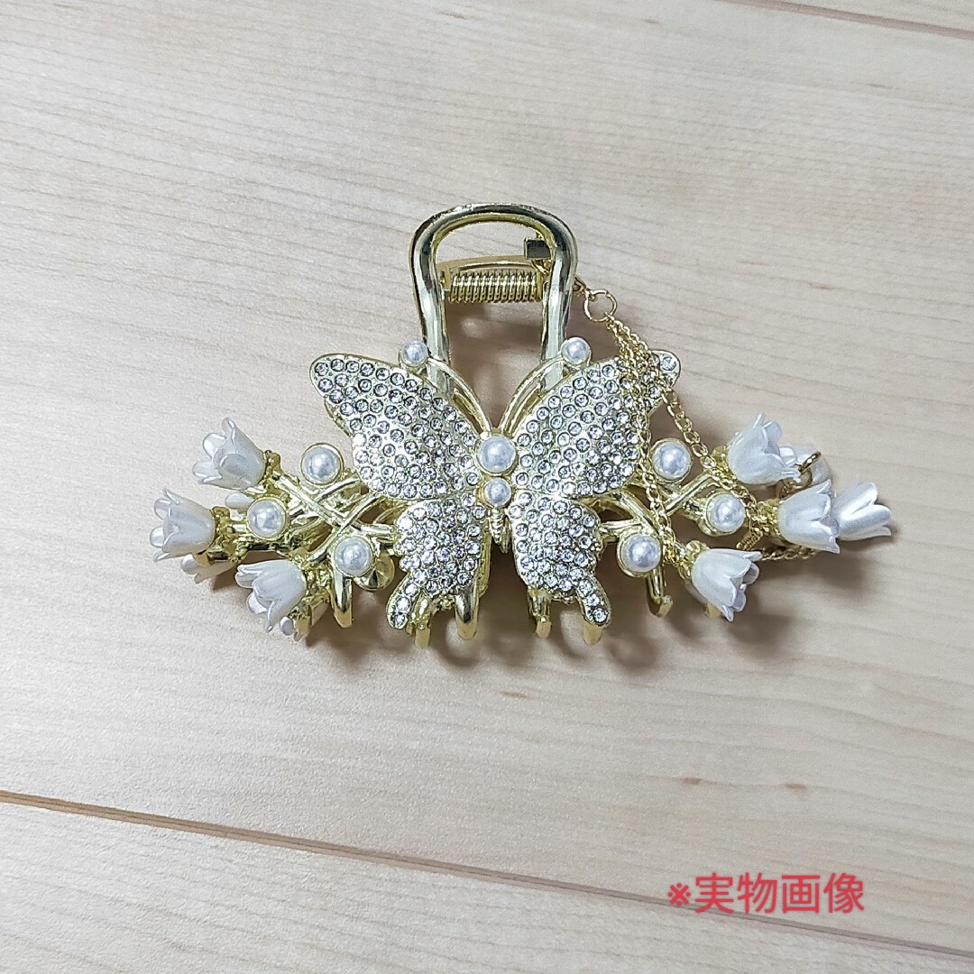 バタフライ 蝶 花 ビジュー バンスヘアクリップ タッセル 韓国 ゴールド 5