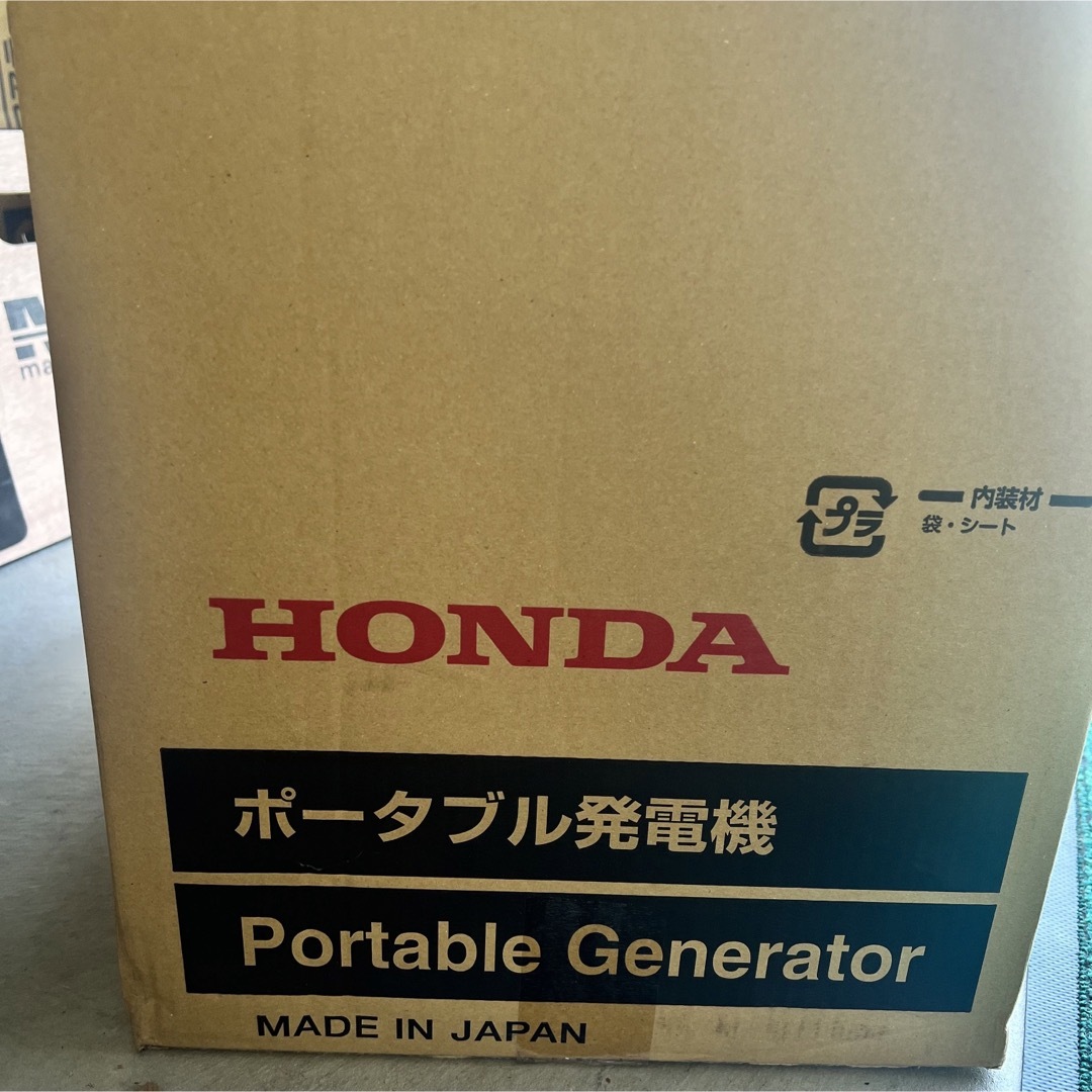 ホンダ 未使用品 Honda発電機 エネポ EU9iGB 900VA ホンダの通販 by eryming's shop｜ホンダならラクマ