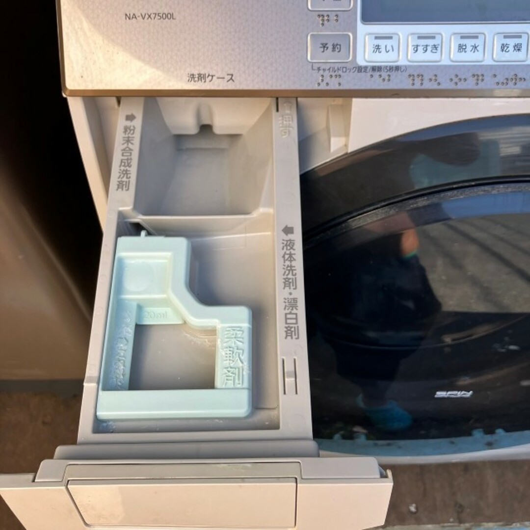 送料無料・名入れ彫刻 129A Panasonic ドラム式洗濯機 10kg 6kg 格安