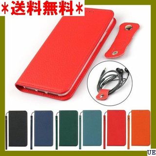 ７ Eastwave iPhone 11 Pro Max -レッド 2130(モバイルケース/カバー)