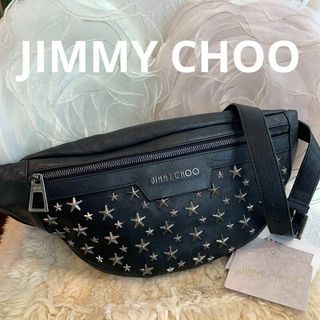 JIMMY CHOO - ☆超美品☆JIMMY CHOO スタースタッズ ボディーバッグ