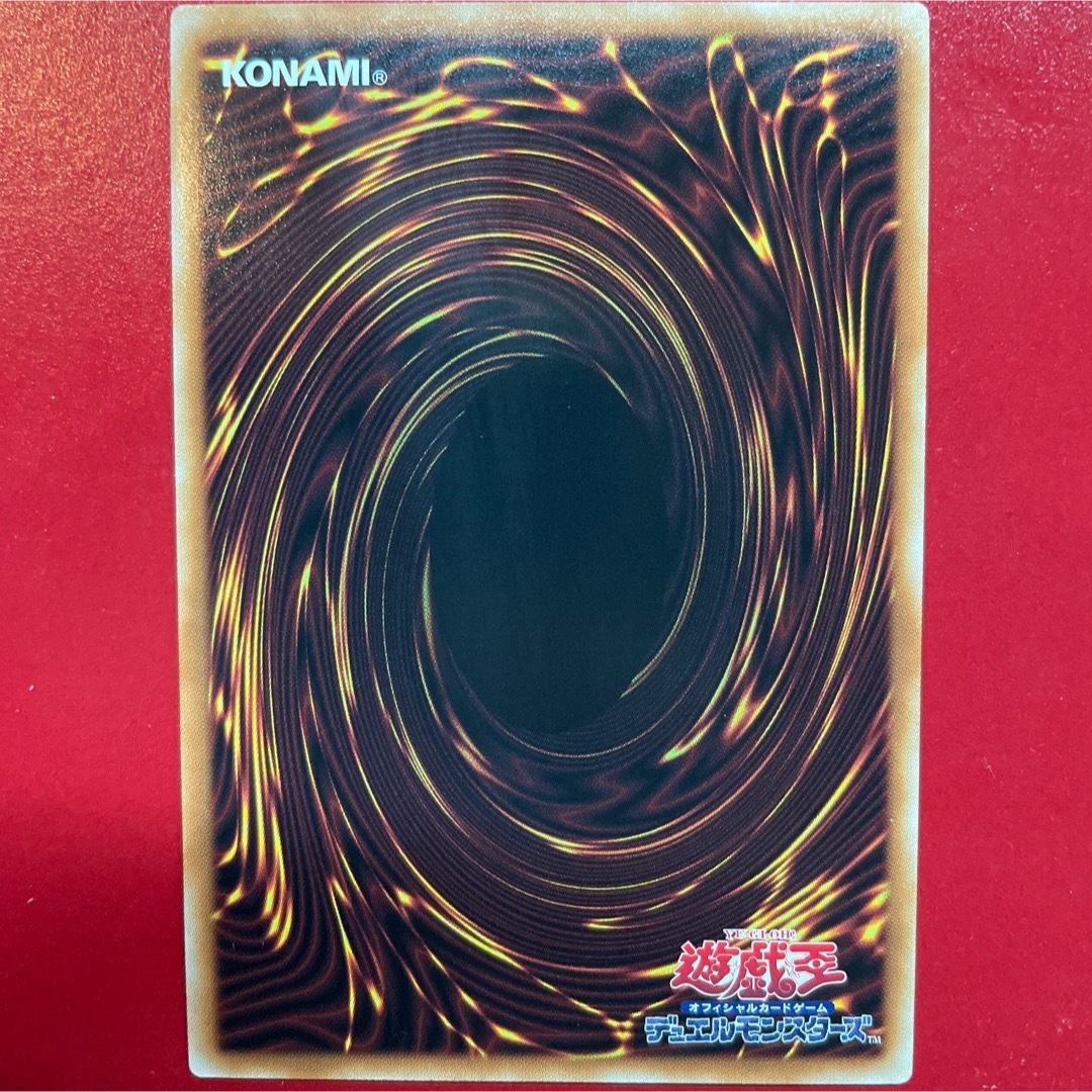 遊戯王 - 遊戯王R-ACEタービュランス シークレットの通販 by 遊戯王 - 遊戯王R-ACEタービュランス シークレットの通販 by