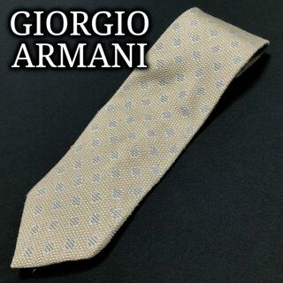 アルマーニ(Armani)のアルマーニ デザインスクエア ベージュ ネクタイ A102-O09(ネクタイ)