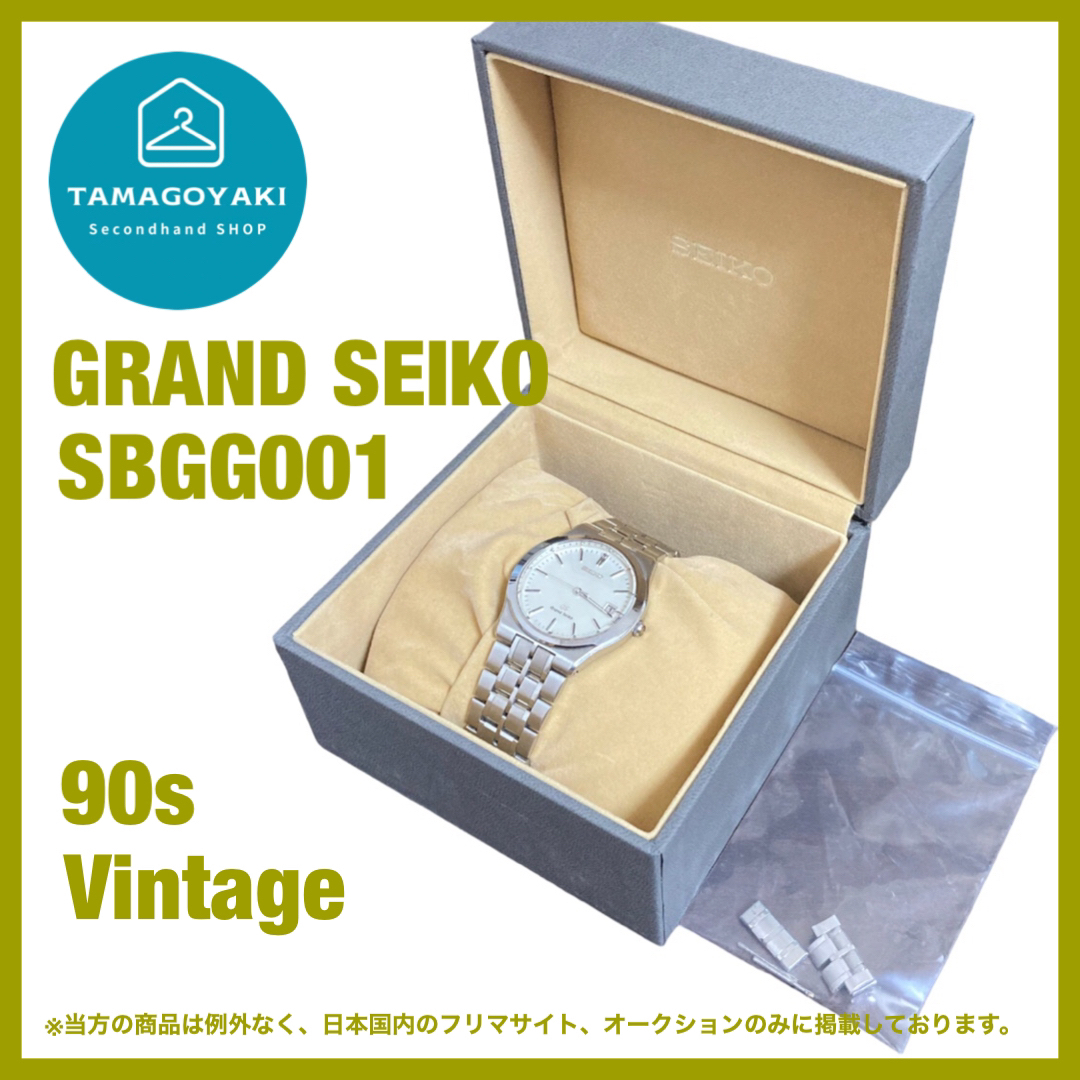 Grand Seiko(グランドセイコー)の【極美品.貴重.匿翌】グランドセイコー  ヴィンテージ クォーツ フルコマ GS メンズの時計(腕時計(アナログ))の商品写真