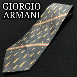 ジョルジオアルマーニ(Giorgio Armani)のアルマーニ ドットレジメンタル グレー ネクタイ A102-O13(ネクタイ)