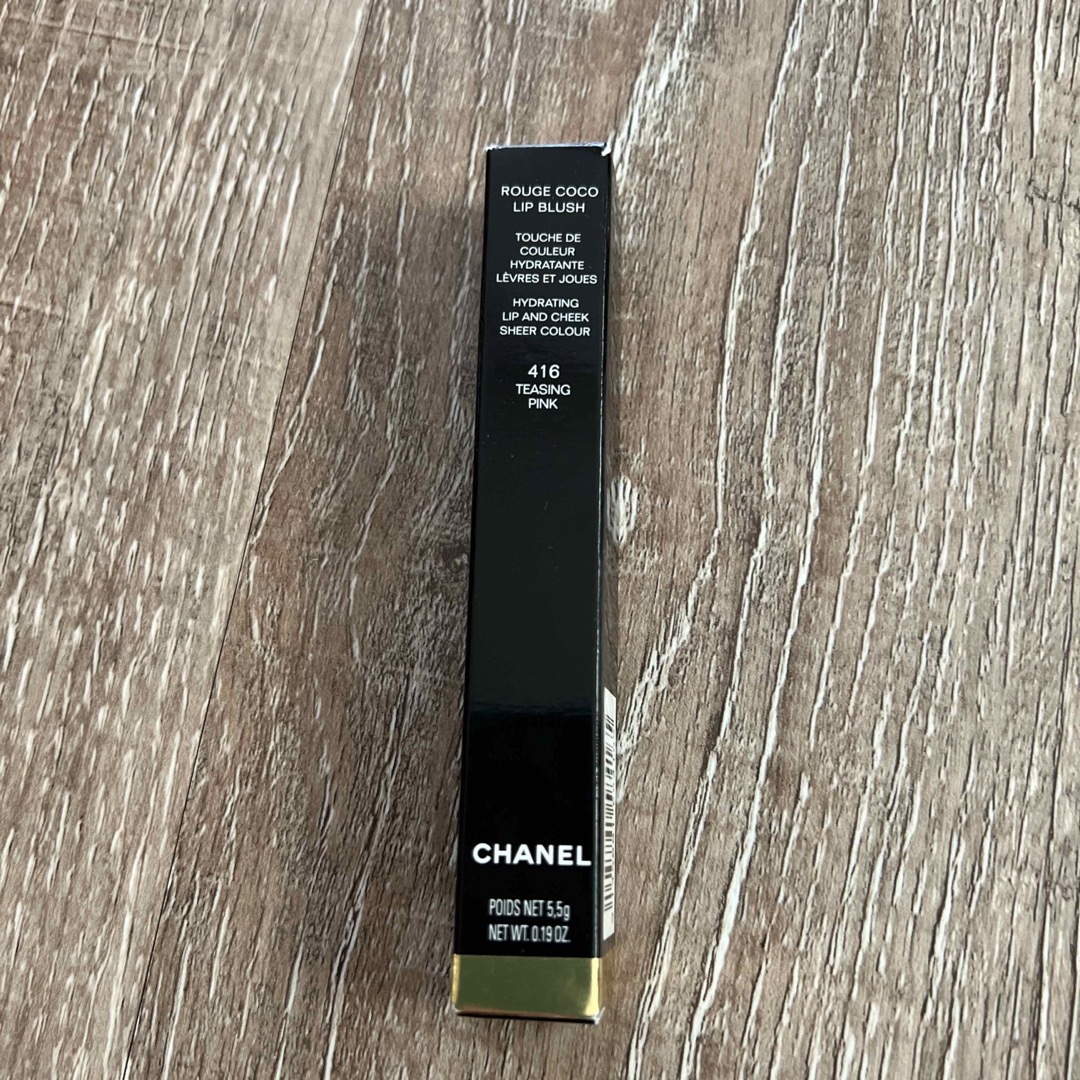 CHANEL(シャネル)のシャネル　ルージュ　ココ　リップ　新品 コスメ/美容のベースメイク/化粧品(口紅)の商品写真