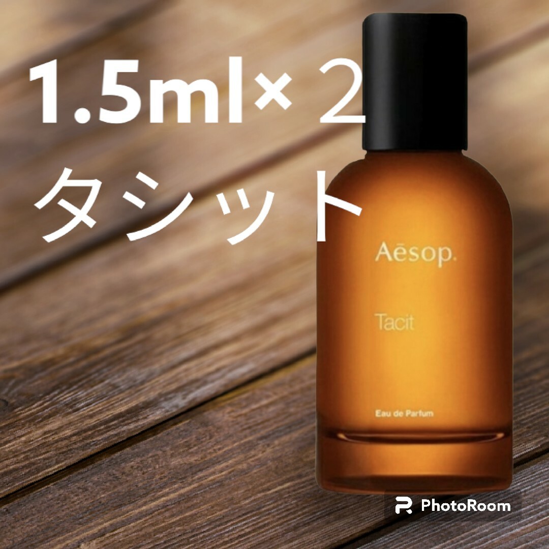 Aesop - タシット イソップ 香水 サンプル香水の通販 by アロア's shop ...